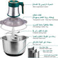 Ultimate Pro Grinder| Fast & Multi-Purpose!