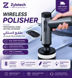 ✨ Cordless Car Polisher & Waxing Machine | جهاز تلميع السيارات اللاسلكي 🚗